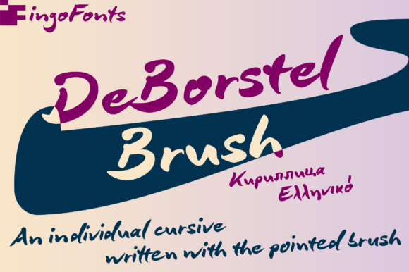 DeBorstel Brush Pro: A Font That Speaks with Character